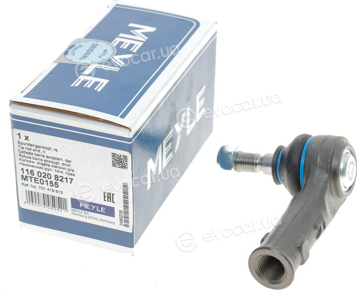 Meyle 116 020 8217