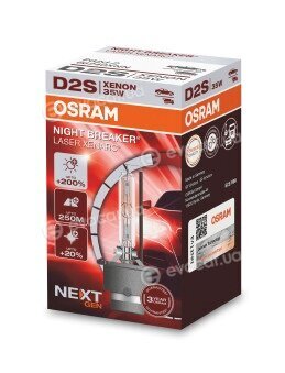 Osram 66240XNN