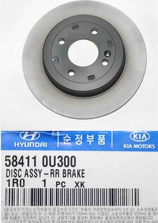 Kia / Hyundai 584110U300