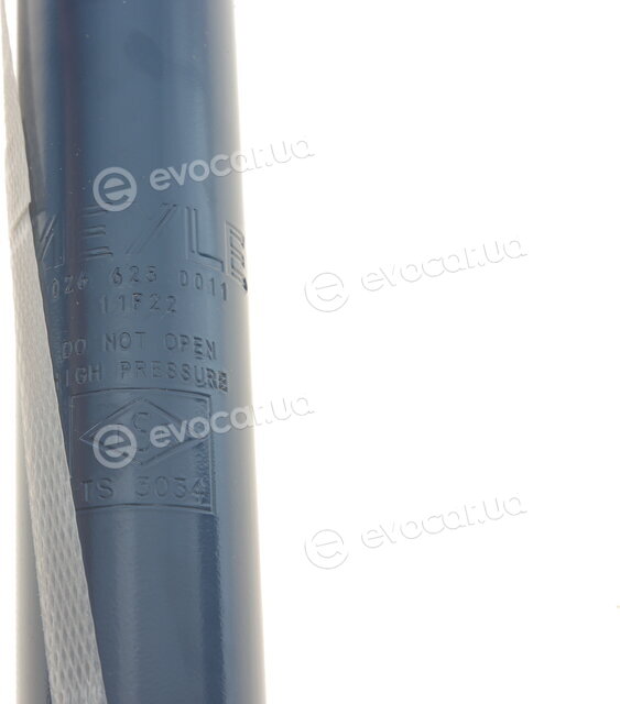 Meyle 026 625 0011