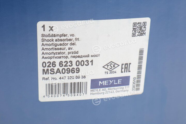 Meyle 026 623 0031