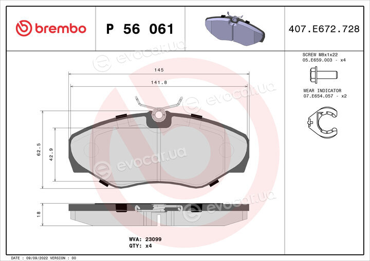 Brembo P 56 061