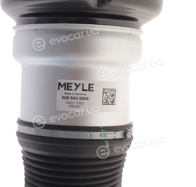 Meyle 026 643 0004