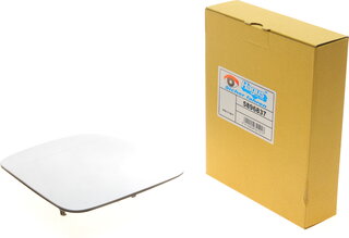 Van Wezel 5896837