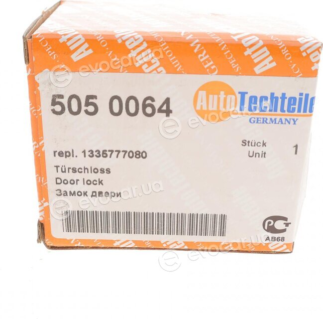 Autotechteile 505 0064