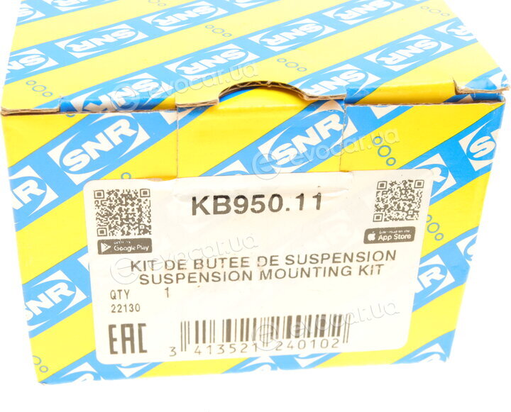 NTN / SNR KB950.11