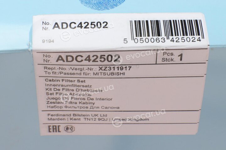 Blue Print ADC42502