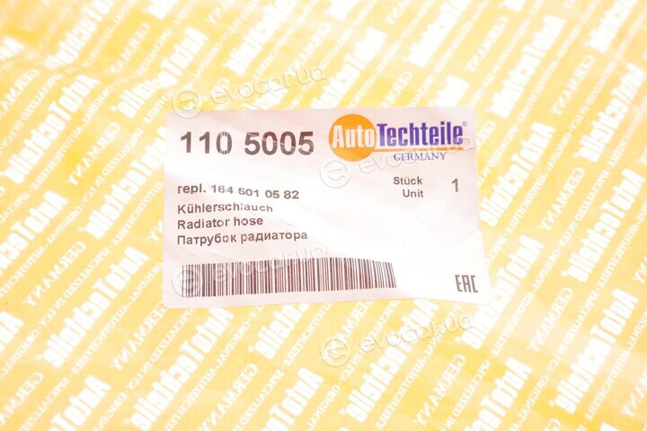 Autotechteile 110 5005