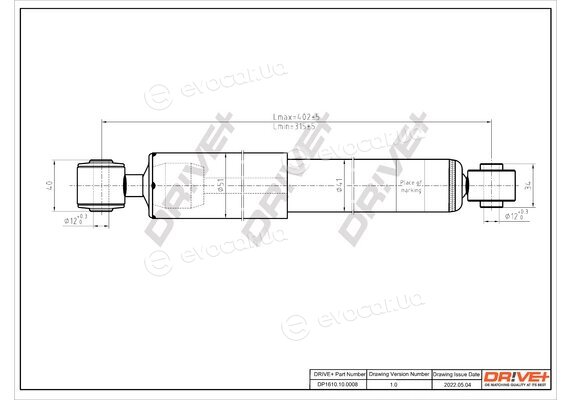 Drive+ DP1610.10.0008