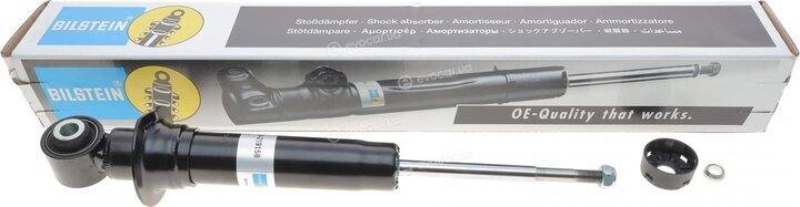 Bilstein 19-219158