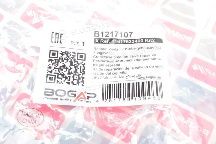 Bogap B1217107