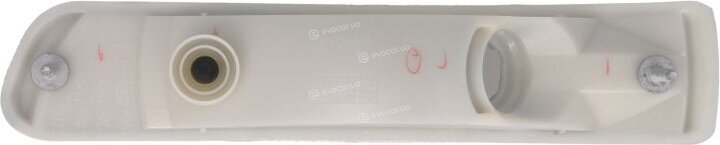 Depo / Loro 663-1601R-UE