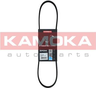 Kamoka 7014032