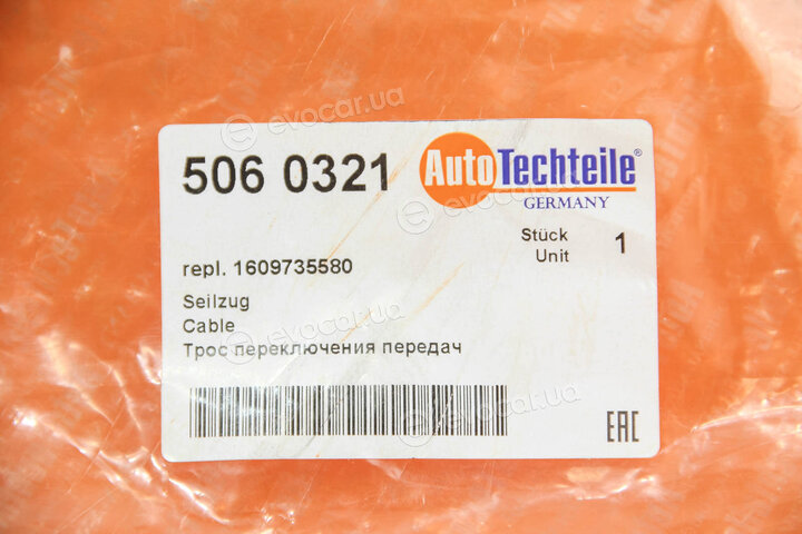 Autotechteile 506 0321