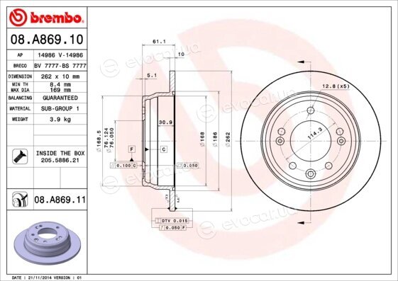 Brembo 08.A869.10