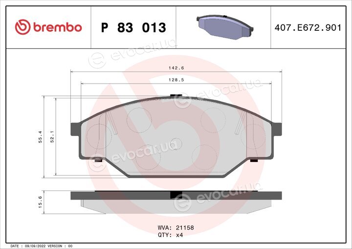 Brembo P 83 013