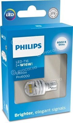 Philips 11067CU60X1