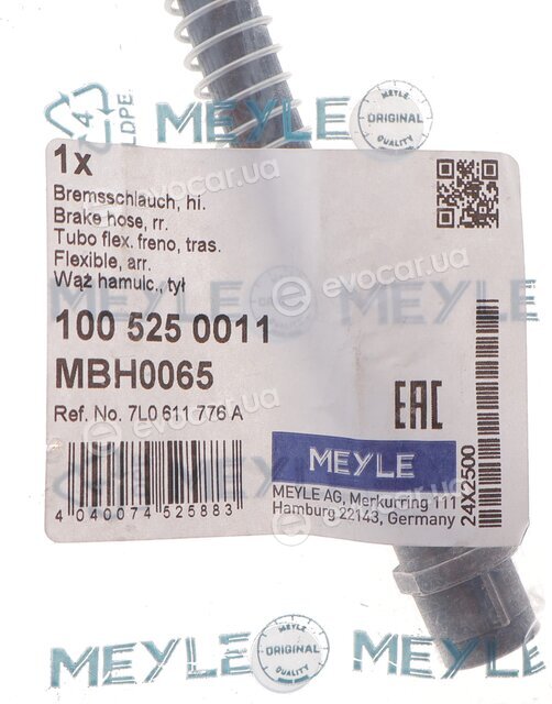 Meyle 100 525 0011