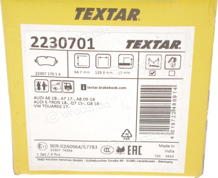 Textar 2230701