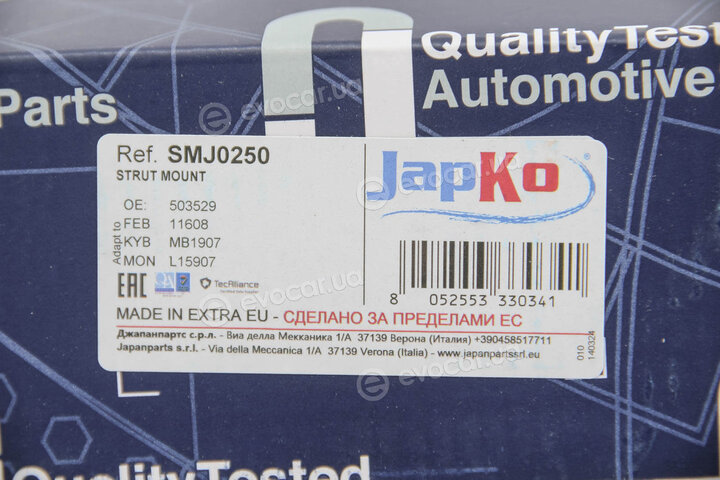 Japko SMJ0250