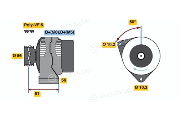 Bosch 0 123 520 010