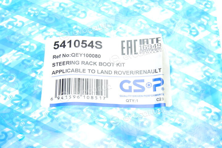 GSP 541054S