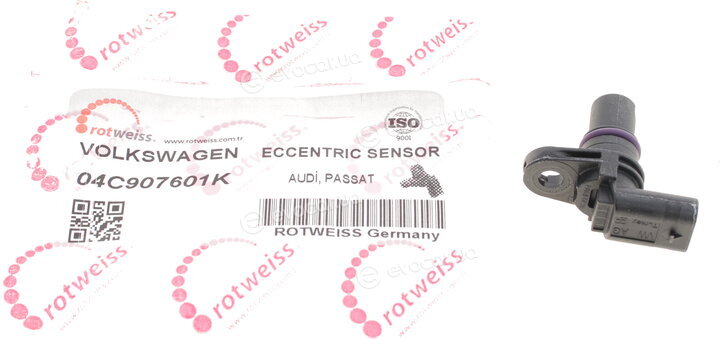 Rotweiss 04C907601K