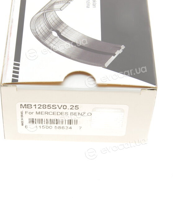 King MB1285SV0.25