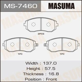 Masuma MS-7460