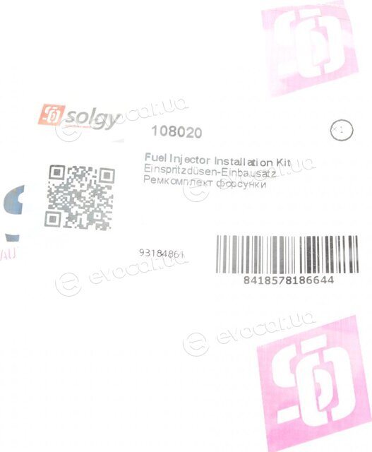 Solgy 108020