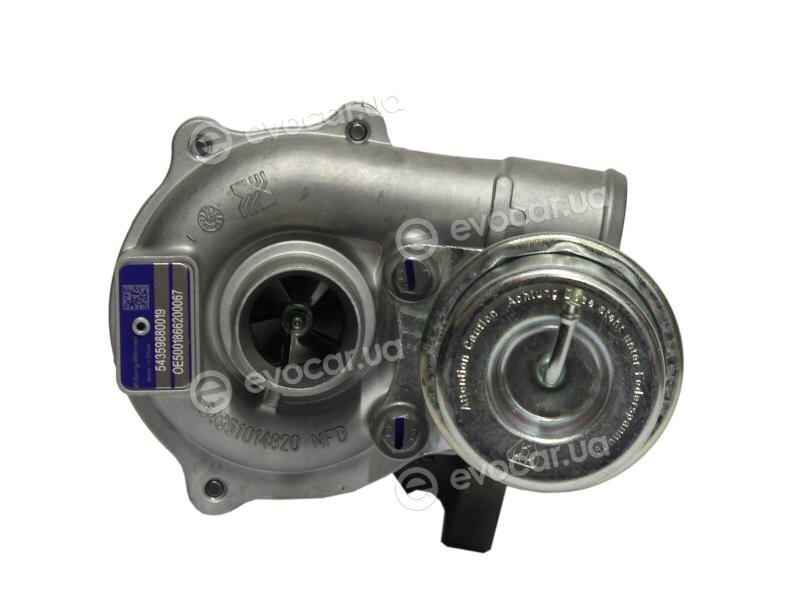 Starline TD S2079T