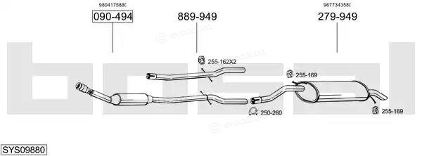 Bosal SYS09880