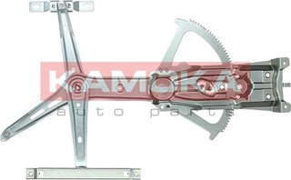 Kamoka 7200146