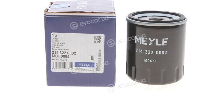 Meyle 214 322 0002