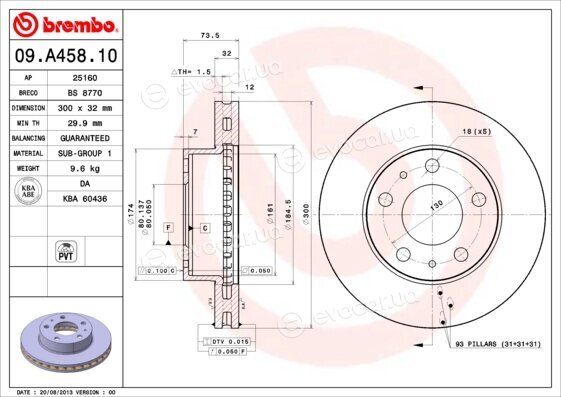 Brembo 09.A458.10