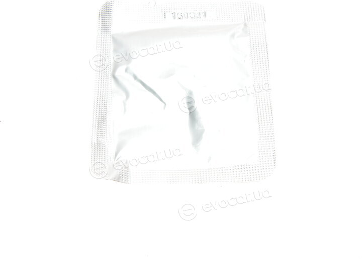 Textar 82557600