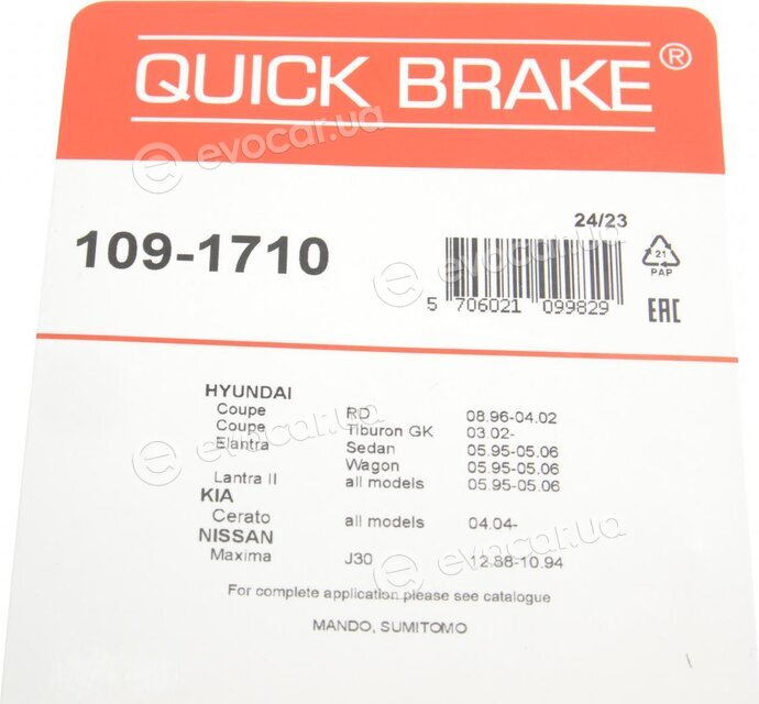 Kawe / Quick Brake 109-1710