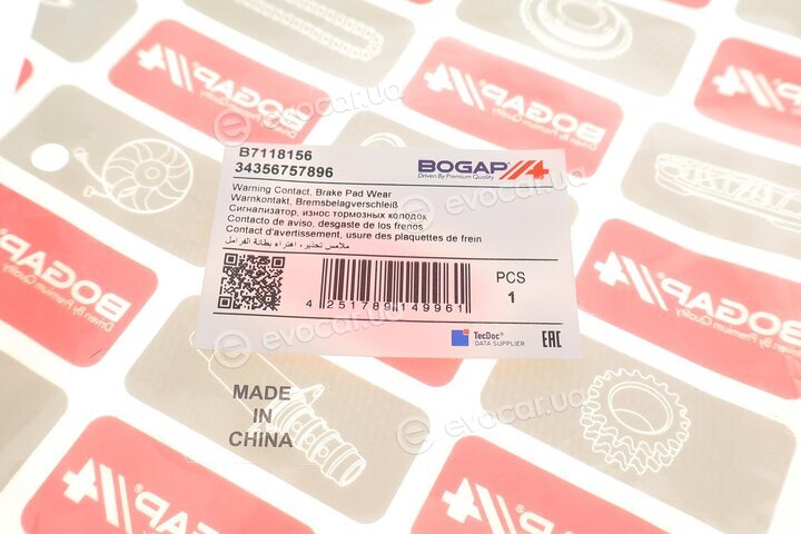 Bogap B7118156