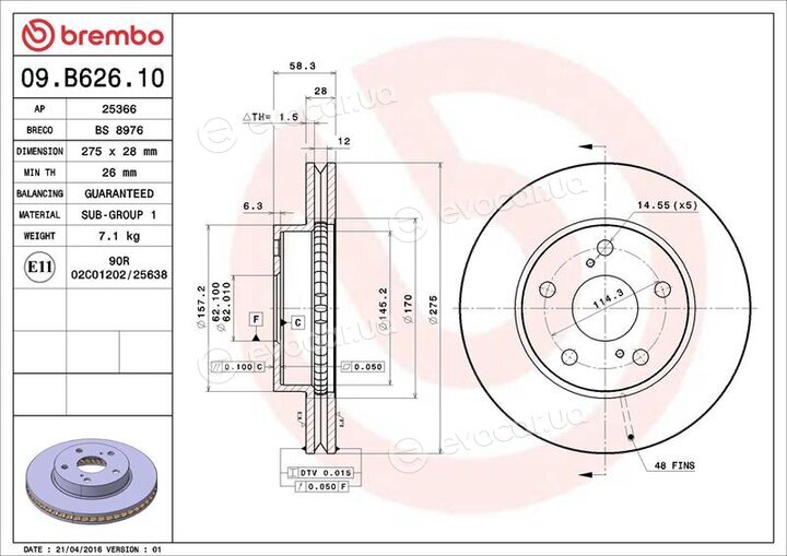 Brembo 09.B626.10