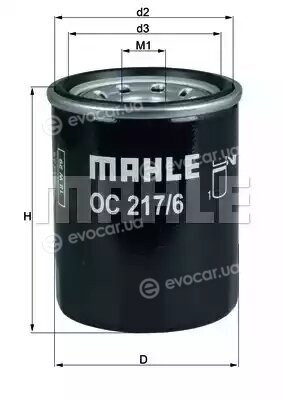 Mahle OC 217/6