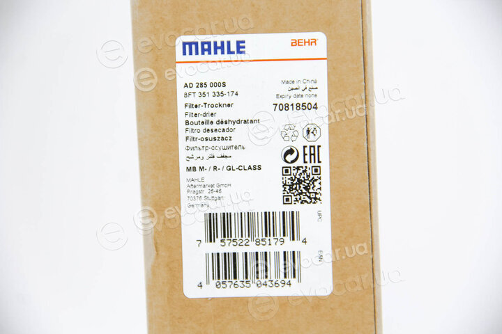 Mahle AD 285 000S