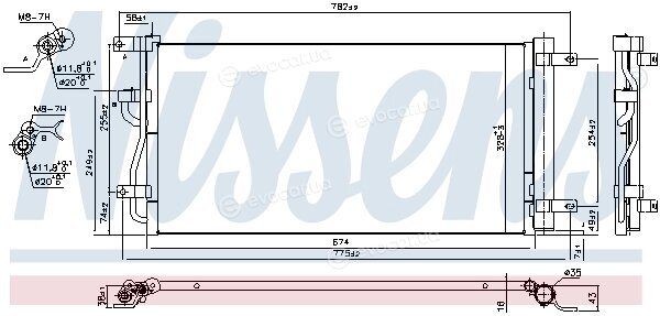 Nissens 940569