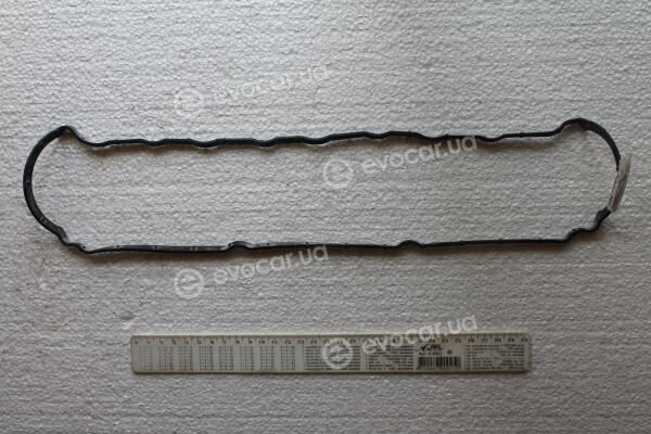Ajusa 11075000