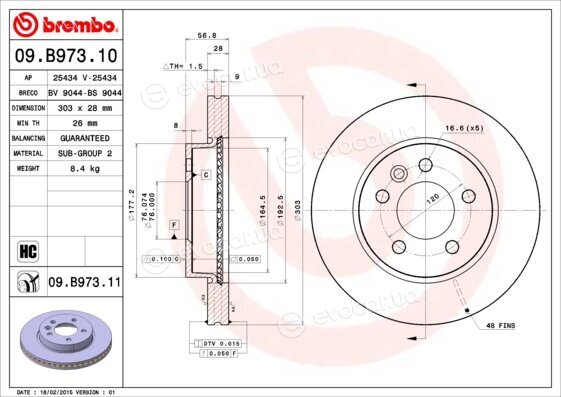 Brembo 09.B973.11