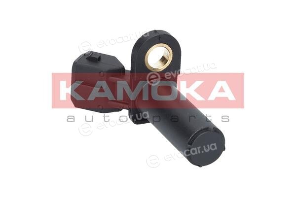 Kamoka 109015