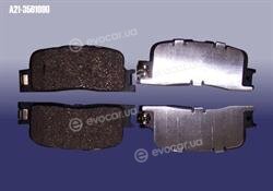 Chery A213501090