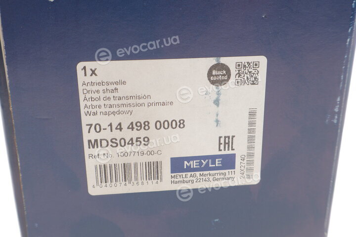 Meyle 70-14 498 0008