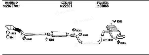 Walker / Fonos SEH28603A