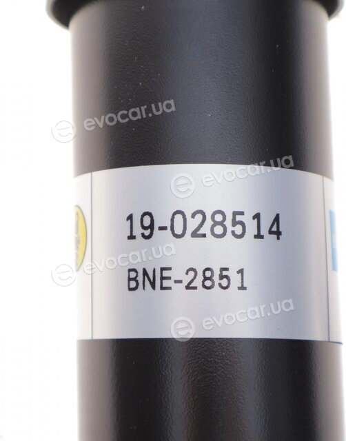 Bilstein 19-028514