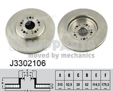 Nipparts J3302106